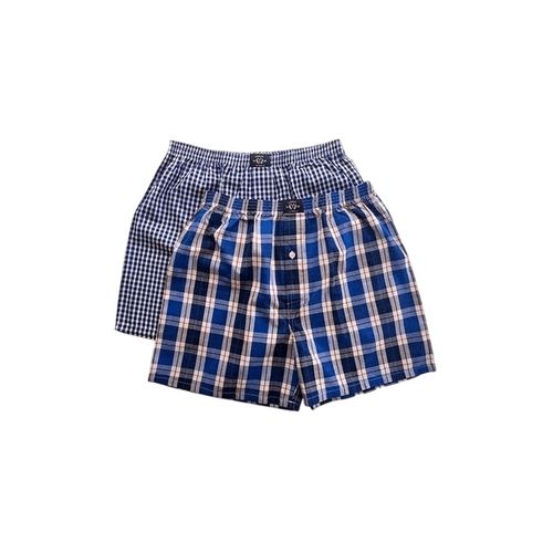 2 Pack of Men's Cotton Boxers - Multiple Color